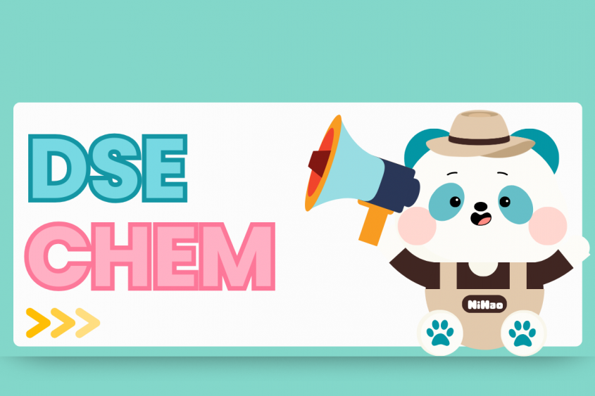 DSE Chemistry 課程補習班  