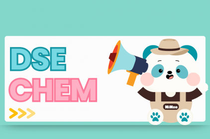 DSE Chemistry 課程補習班  
