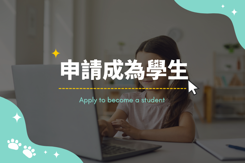 Register as a student
