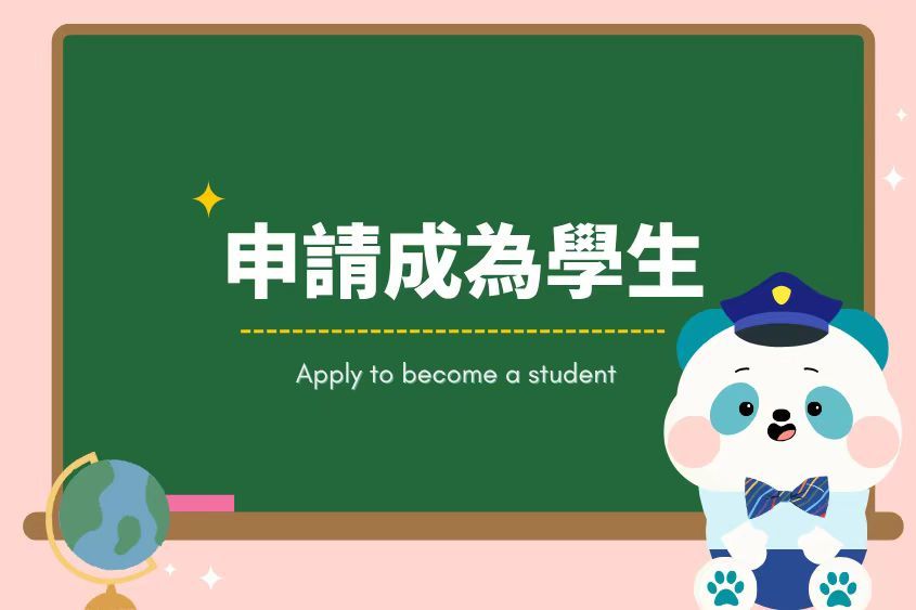 Register as a student