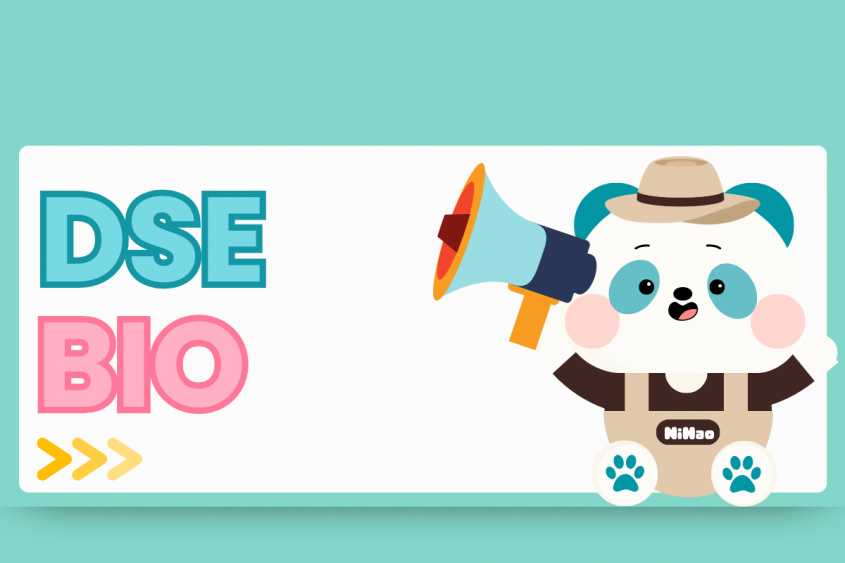 DSE Biology課程補習班